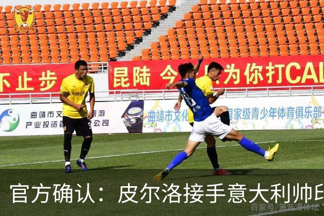 about image